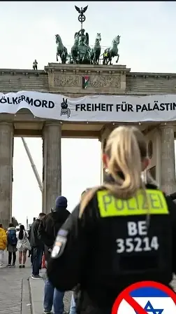 German court's opposition to Israel’s right to exist is not inherently criminal 