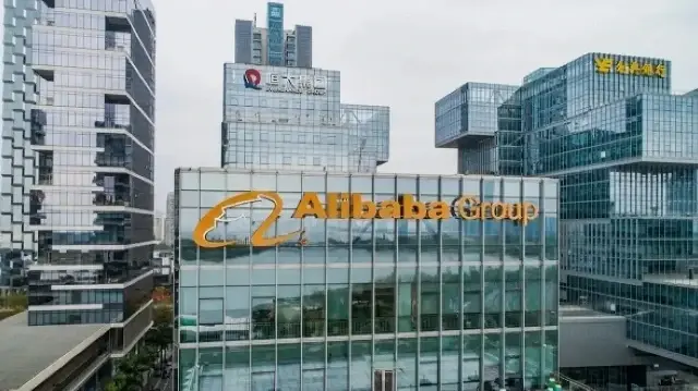 Китайская компания Alibaba Group