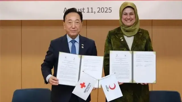 أنقرة.. اتفاق تركي كوري جنوبي لإنشاء مصنع لإنتاج أدوية البلازما 