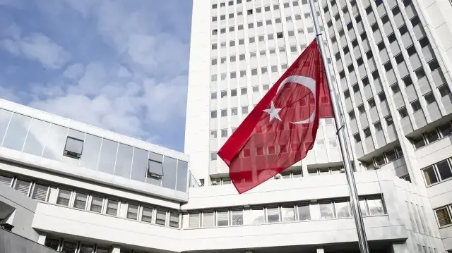 МИД Турции
