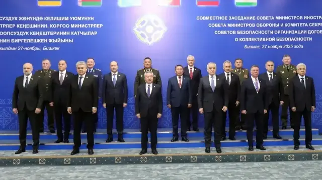 В Бишкеке прошло заседание глав МИД, обороны и секретарей совбезов стран ОДКБ