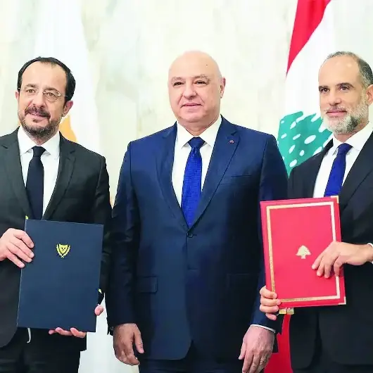 KKTC'den korsan girişime net tepki: Lübnan-GKRY anlaşması hükümsüzdür