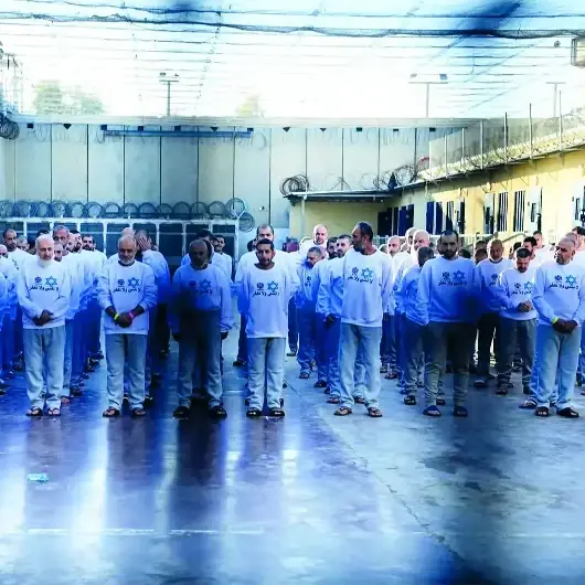 Dokuz bin Filistinli işkence altında