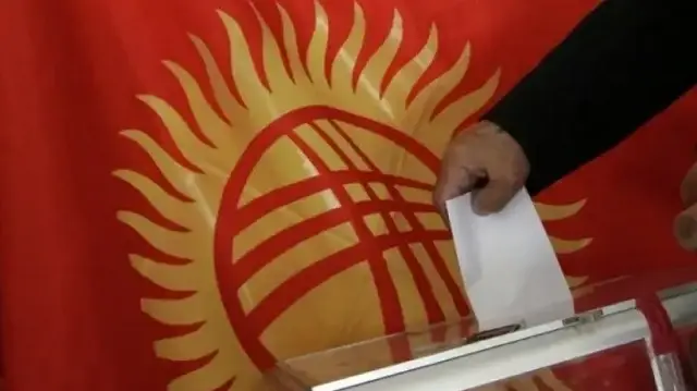 Выборы в парламент пройдут в Кыргызстане