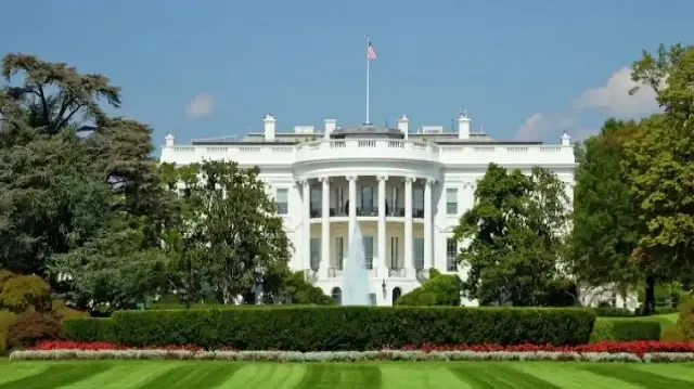 Белый дом