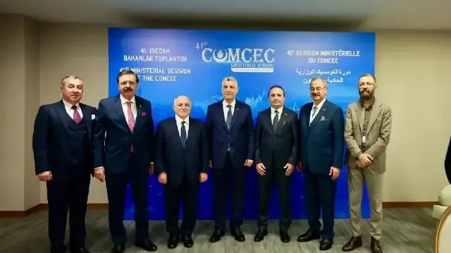 "بي57+".. إسطنبول تشهد إطلاق مجموعة اقتصادية ضمن "التعاون الإسلامي"