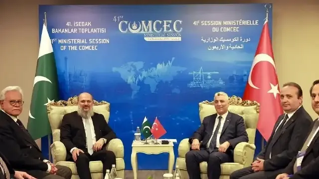 إسطنبول.. وزير التجارة التركي يتباحث مع نظرائه في "التعاون الإسلامي"