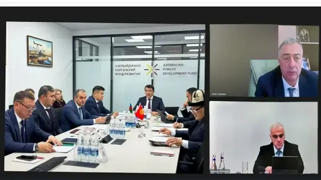 6-е заседание Совета Азербайджано-кыргызского фонда развития