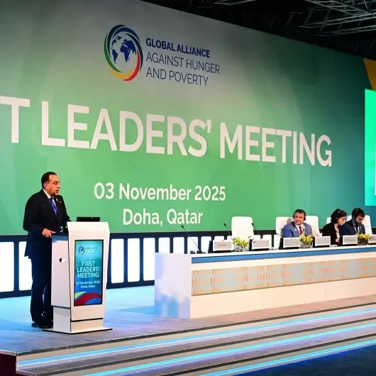 الدوحة.. بدء القمة الأولى لقادة التحالف العالمي لمكافحة الجوع والفقر