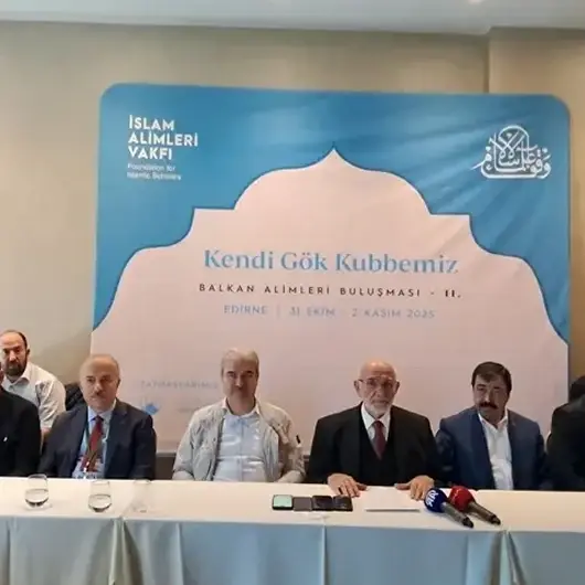 تركيا.. "ملتقى علماء البلقان" يطالب بموقف إسلامي أقوى حيال إبادة غزة