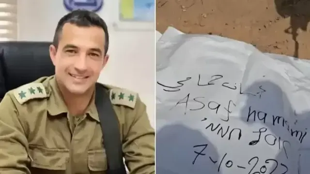 الاحتلال الإسرائيلي يتعرف على جثث 3 عسكريين تسلمها من "حماس"