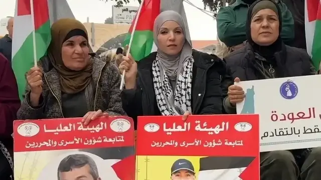 Batı Şeria'da 'Filistin Halkıyla Dayanışma Günü' için gösteri düzenlendi