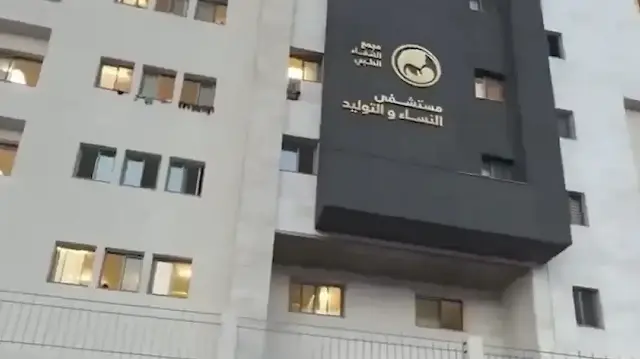 İsrail'in defalarca bombaladığı Şifa Hastanesi yeniden eski günlerine dönüyor