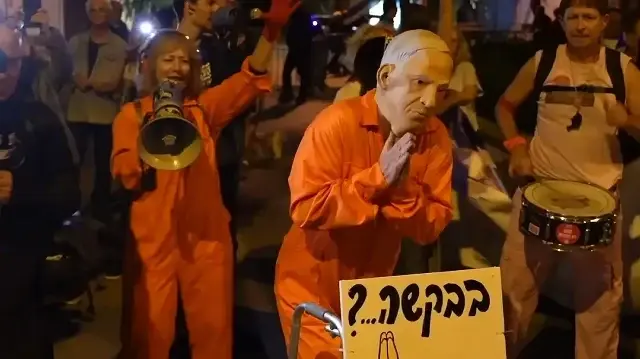 İsrailliler Binyamin Netanyahu'yu protesto etti