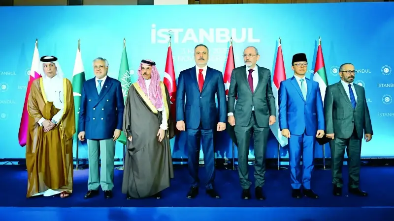 Dışişleri Bakanı Hakan Fidan İstanbul’da yapılan Gazze Zirvesi sonrası konuştu.