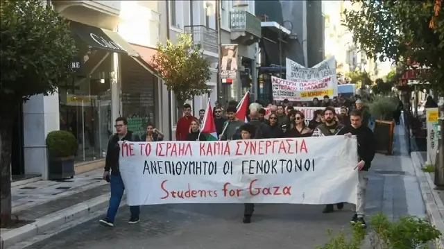 اليونان.. مظاهرة احتجاجا على وصول سفينة تقل سياحا إسرائيليين