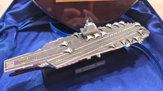 Фуцзянь (авианосец)