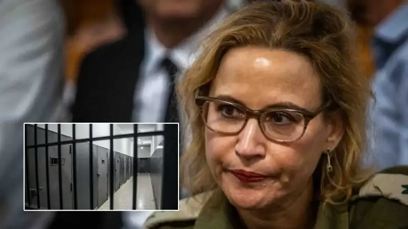 Yifat Tomer-Yerushalmi