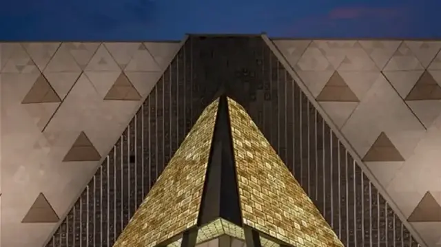 Гранд Египетский музей