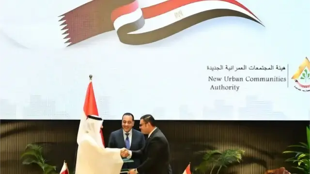 مصر تعلن توقيع شراكة مع قطر لإقامة مشروع عمراني بـ29.7 مليار دولار