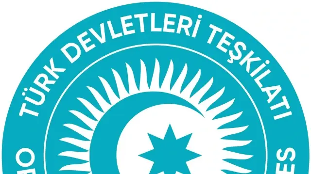 Эмблема ОТГ