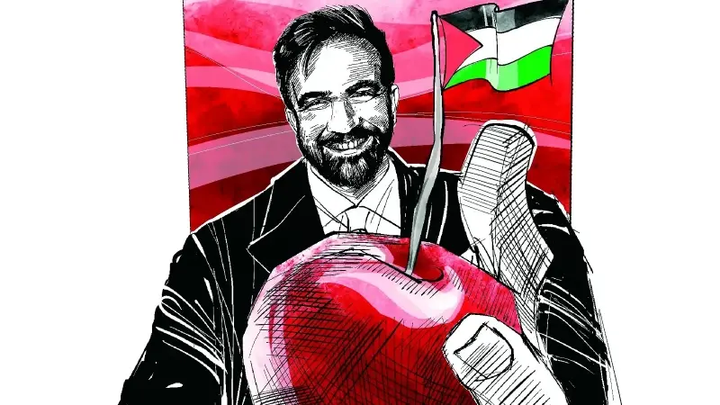 İllustrasyon: Cemile Ağaç Yıldırım.