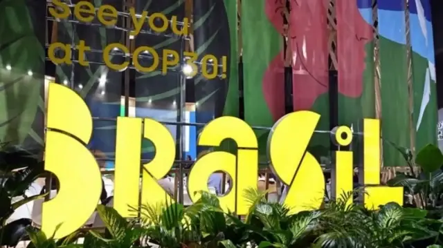 Саммит глав государств 30-й сессии Конференции сторон Рамочной конвенции ООН об изменении климата (COP30)