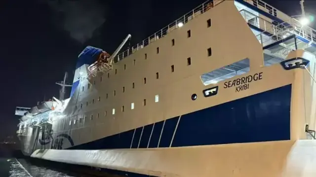 Судно "Seabridge"