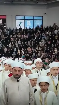 Ceremony in Türkiye’s Rize province honors 600 Quran memorizers