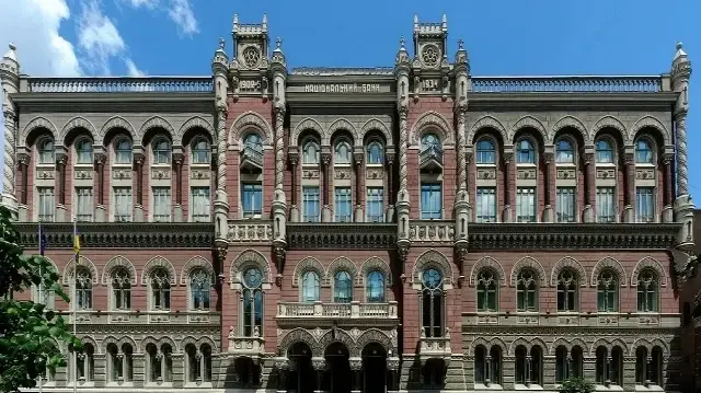 Face à ces entrées de capitaux, l'Ukraine a consacré 611,6 millions de dollars au service et au remboursement de sa dette nationale, a-t-on indiqué.