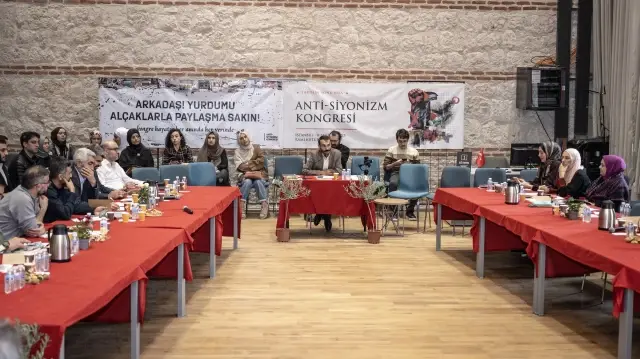 انطلاق "مؤتمر مناهضة الصهيونية" في إسطنبول