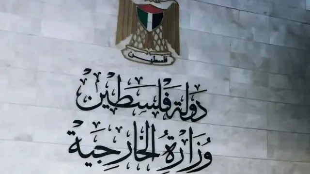 فلسطين: مذكرات التوقيف التركية بحق مسؤولين إسرائيليين انتصار للعدالة