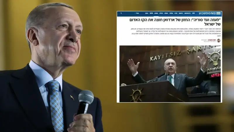 Cumhurbaşkanı Erdoğan İsrail basınının gündeminde.