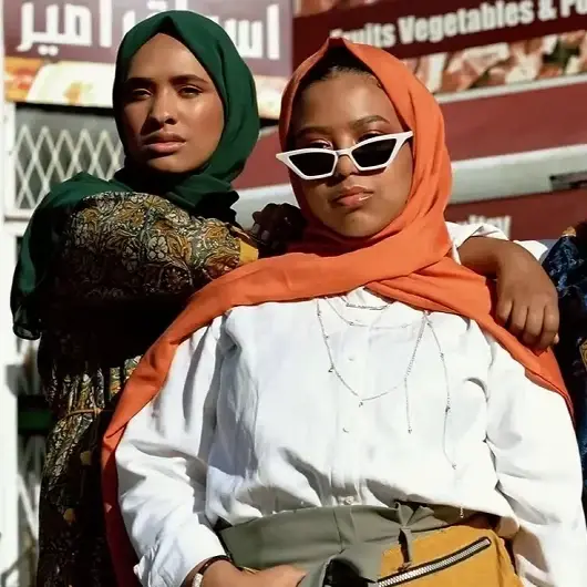 Les femmes musulmanes, pilier de la révolution digitale