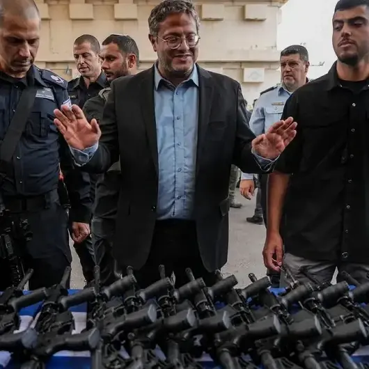 Batı Şeria’da istilacı ordusu kuruluyor: 10 bin kişiye silah verilecek