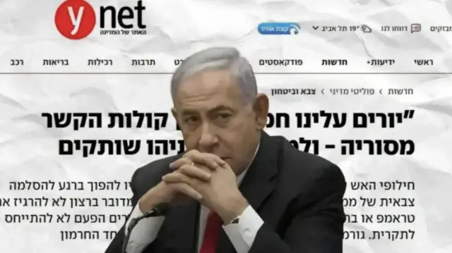 Erdogan's strength leaves Israel silent following Syria setback