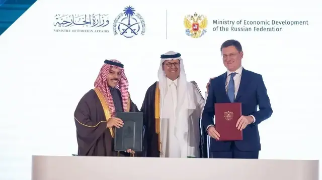Церемония подписания состоялась на полях Саудовско–российского инвестиционного и делового форума в Эр-Рияде.