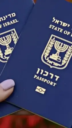 Israelis seek Portuguese citizenship