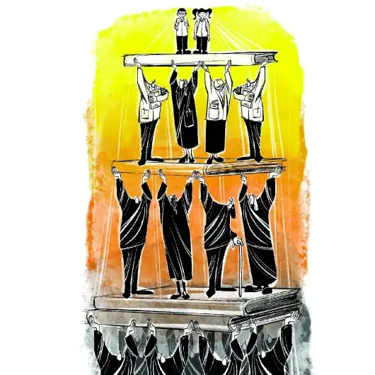 Eğitimde paradigma değişimi: AK Parti iktidarlarında sistem ve vizyonun yeniden inşası 7: Maarif üçgeni: Aile-okul-toplum