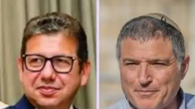 Давид Зини и Хасан Рашад