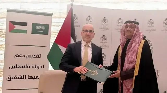 السعودية تقدم 90 مليون دولار لدعم دولة فلسطين