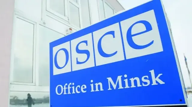Минская группа ОБСЕ де-юре прекратила деятельность 