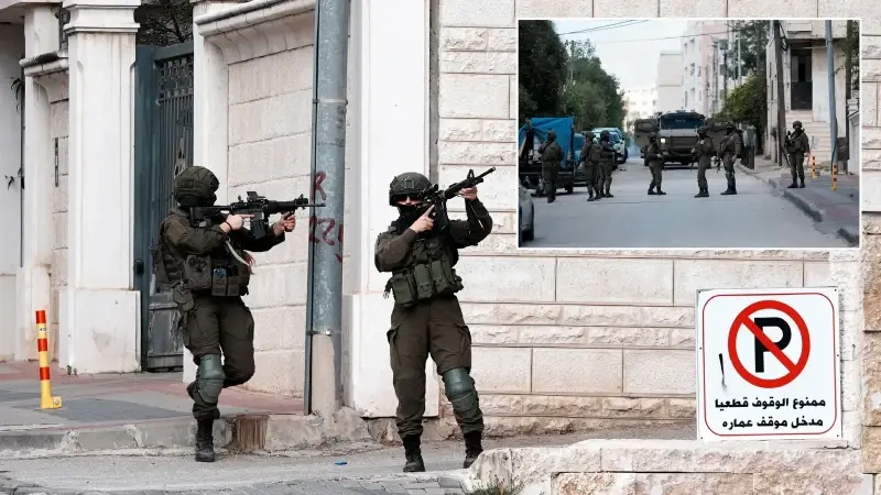 Batı Şeria'da İsrail terörü