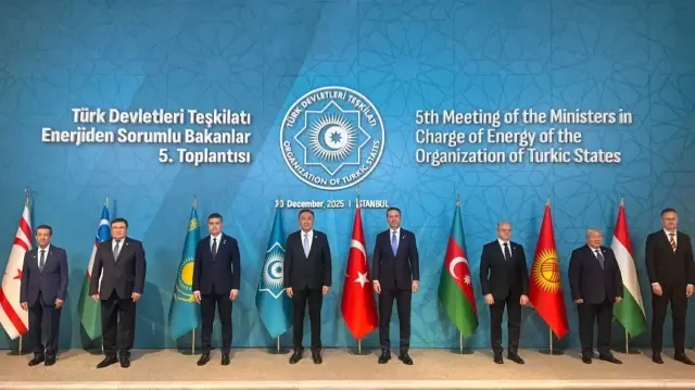 5-е заседание министров энергетики Организации тюркских государств (ОТГ)