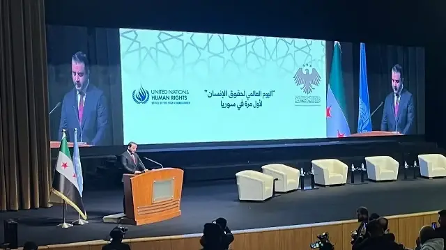 سوريا تقيم فعاليات "اليوم العالمي لحقوق الإنسان" لأول مرة