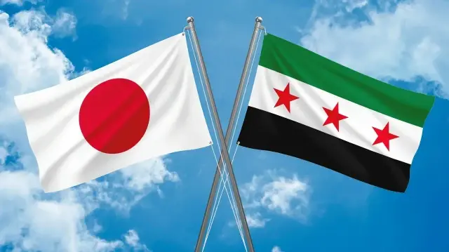 اليابان تقدم لسوريا منحة بقيمة 5.4 ملايين دولار
