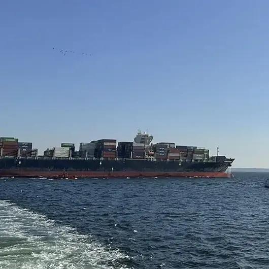 أوكرانيا تستولي على سفينة لـ"أسطول الظل الروسي" في أوديسا