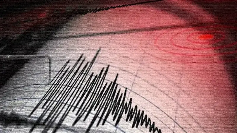 Balıkesir'de korkutan deprem