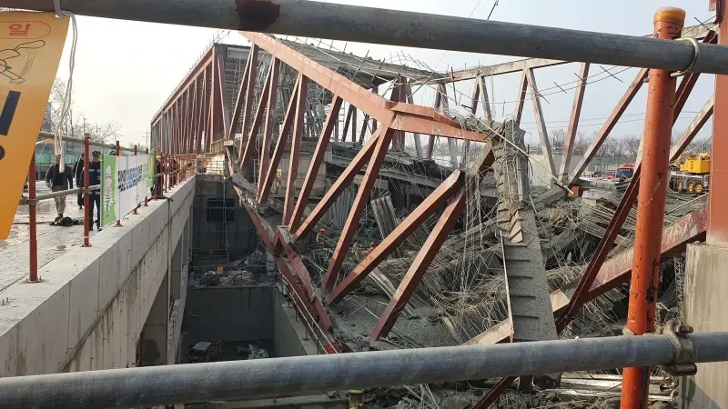 Güney Kore’de kütüphane inşaatında çökme