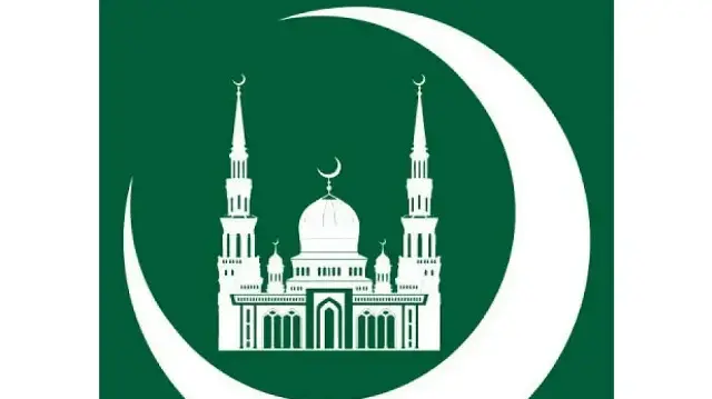 XXI Международный мусульманский форум
